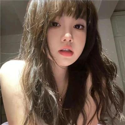 冷冻
